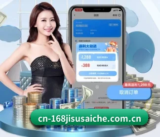 专业赛事服务, 为你而来